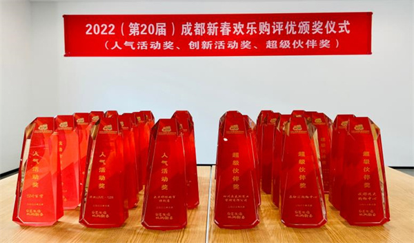 CA88集团(中国区) - 唯一官方网站