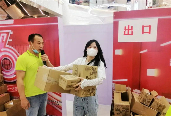 CA88集团(中国区) - 唯一官方网站