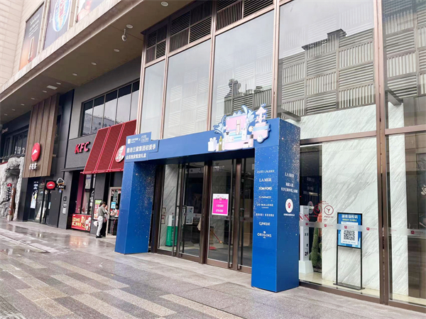 CA88集团(中国区) - 唯一官方网站