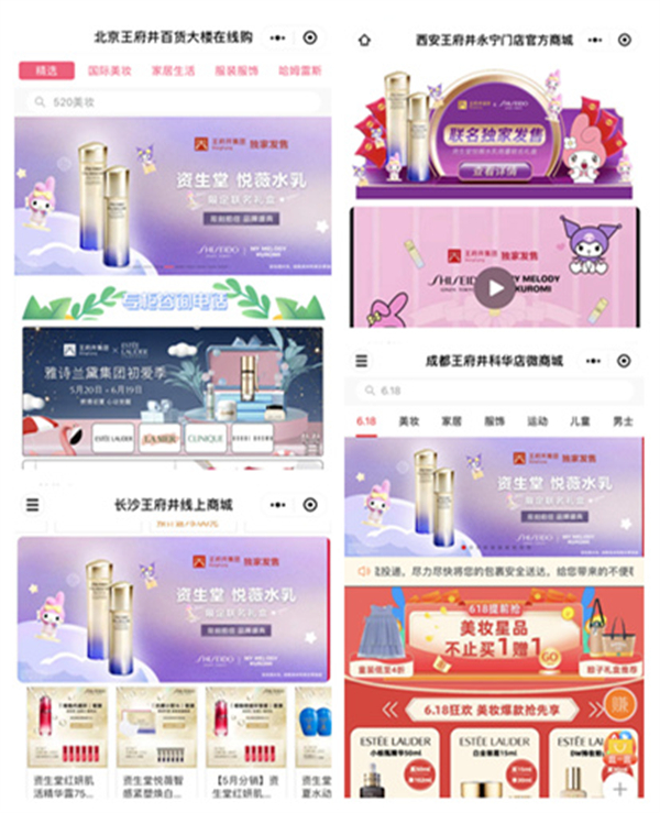 CA88集团(中国区) - 唯一官方网站