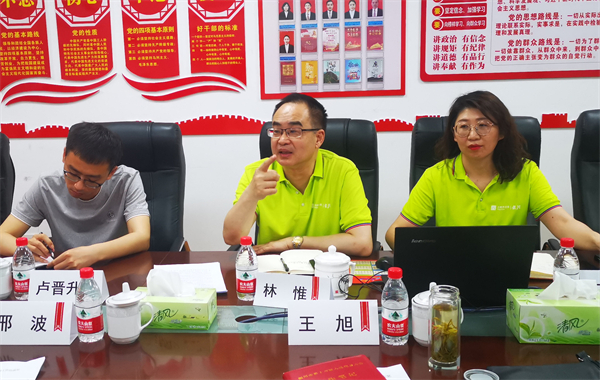 CA88集团(中国区) - 唯一官方网站