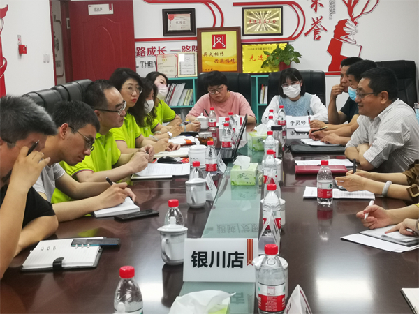 CA88集团(中国区) - 唯一官方网站