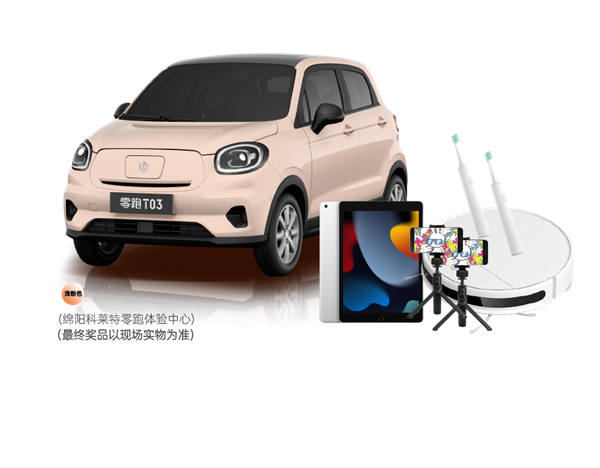 CA88集团(中国区) - 唯一官方网站