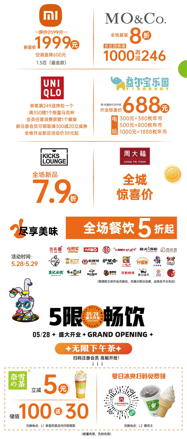 CA88集团(中国区) - 唯一官方网站