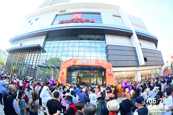 CA88集团(中国区) - 唯一官方网站