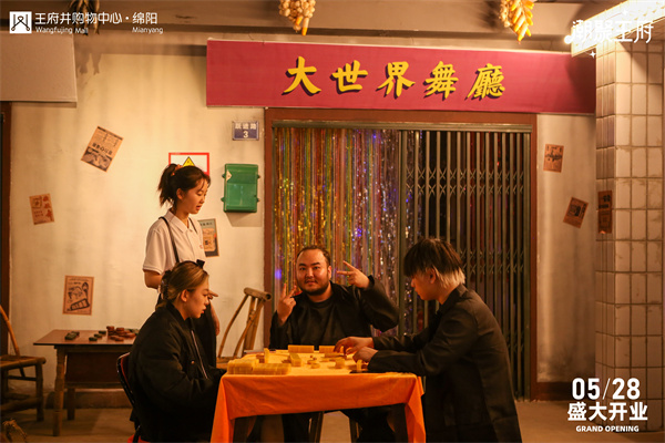 CA88集团(中国区) - 唯一官方网站