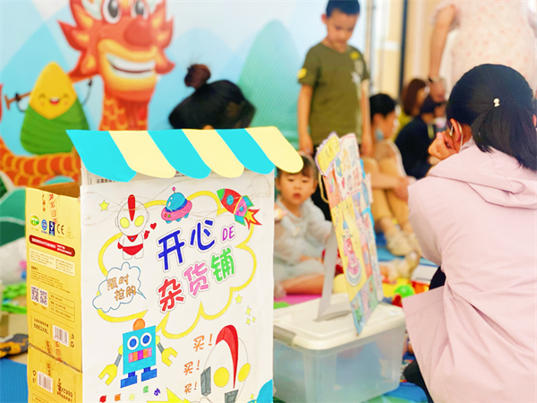 CA88集团(中国区) - 唯一官方网站