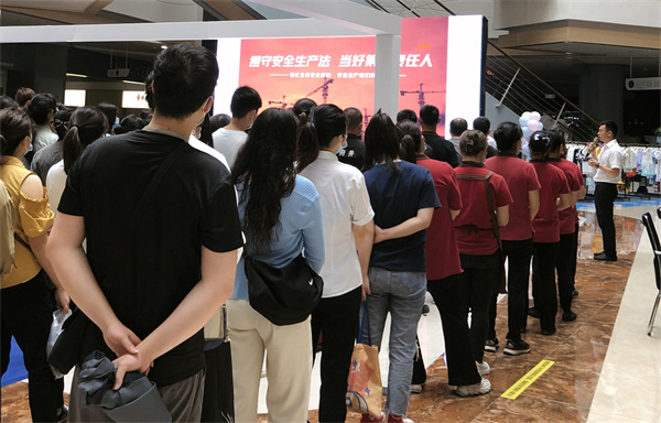 CA88集团(中国区) - 唯一官方网站