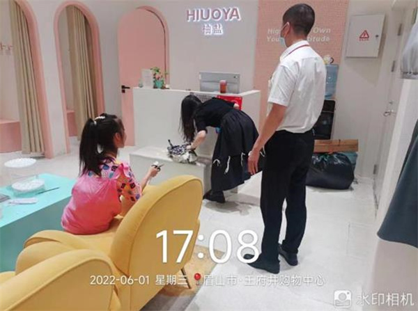 CA88集团(中国区) - 唯一官方网站