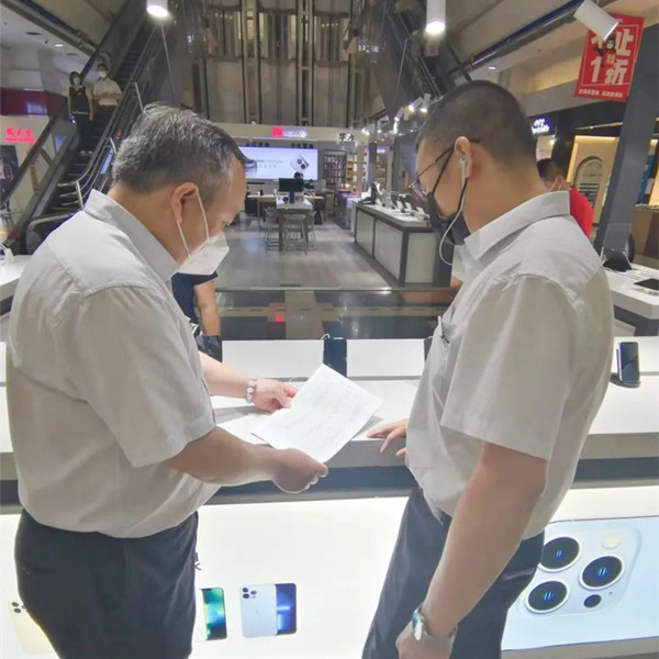 CA88集团(中国区) - 唯一官方网站