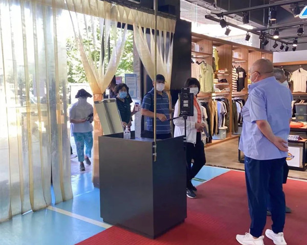 CA88集团(中国区) - 唯一官方网站