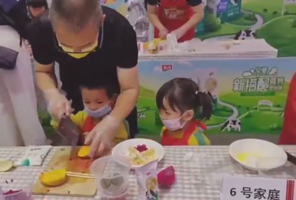 CA88集团(中国区) - 唯一官方网站