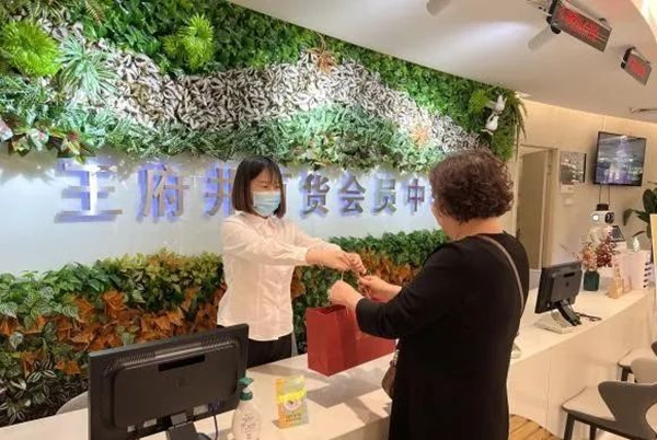 CA88集团(中国区) - 唯一官方网站