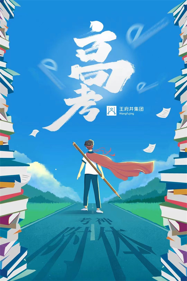 CA88集团(中国区) - 唯一官方网站