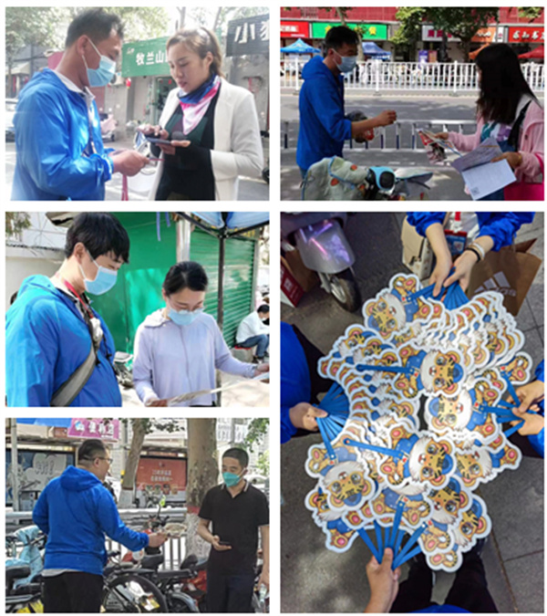 CA88集团(中国区) - 唯一官方网站