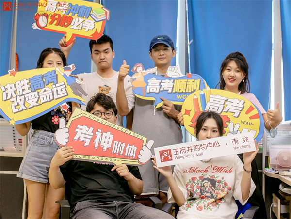 CA88集团(中国区) - 唯一官方网站