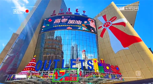 CA88集团(中国区) - 唯一官方网站