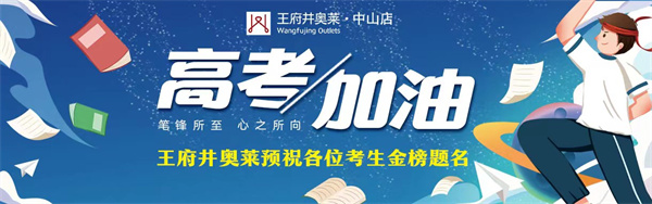 CA88集团(中国区) - 唯一官方网站