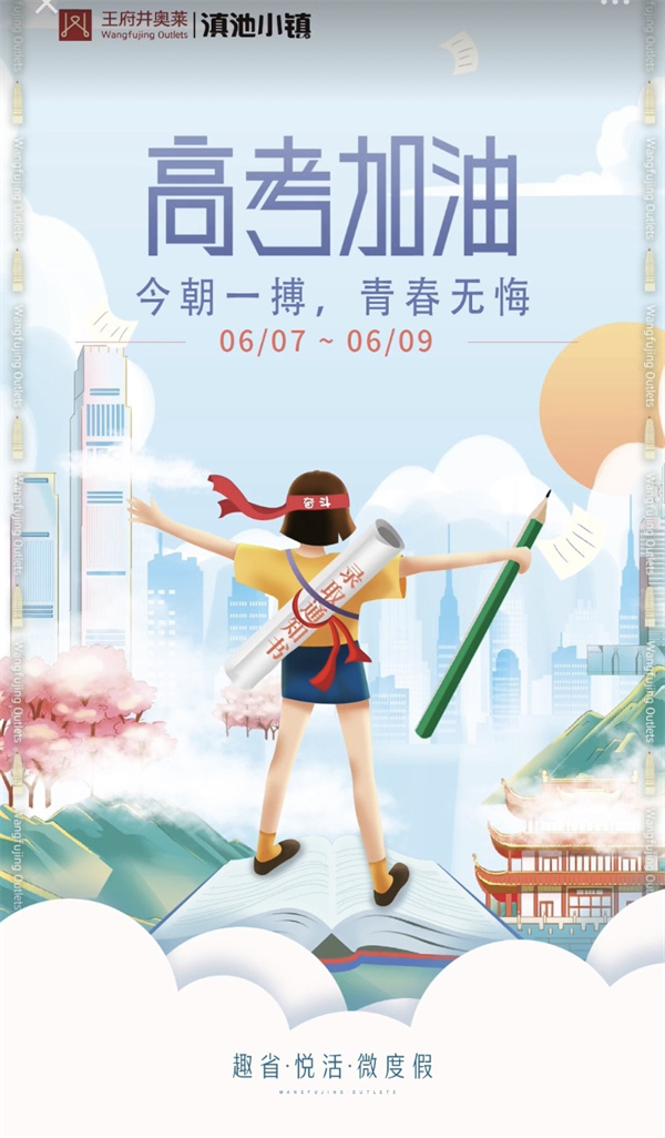 CA88集团(中国区) - 唯一官方网站