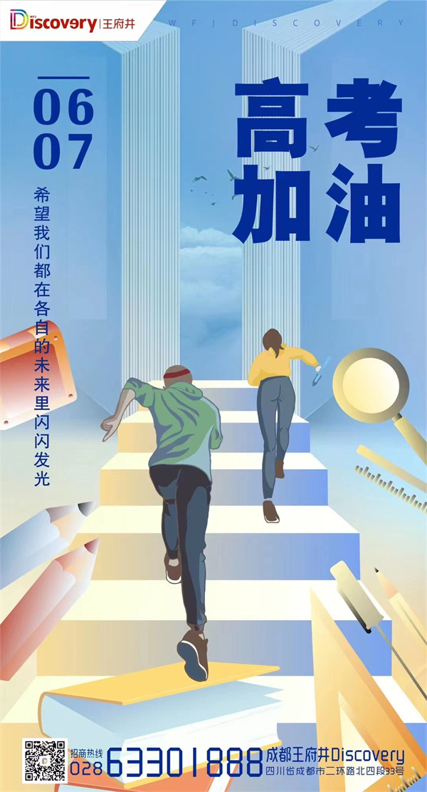 CA88集团(中国区) - 唯一官方网站