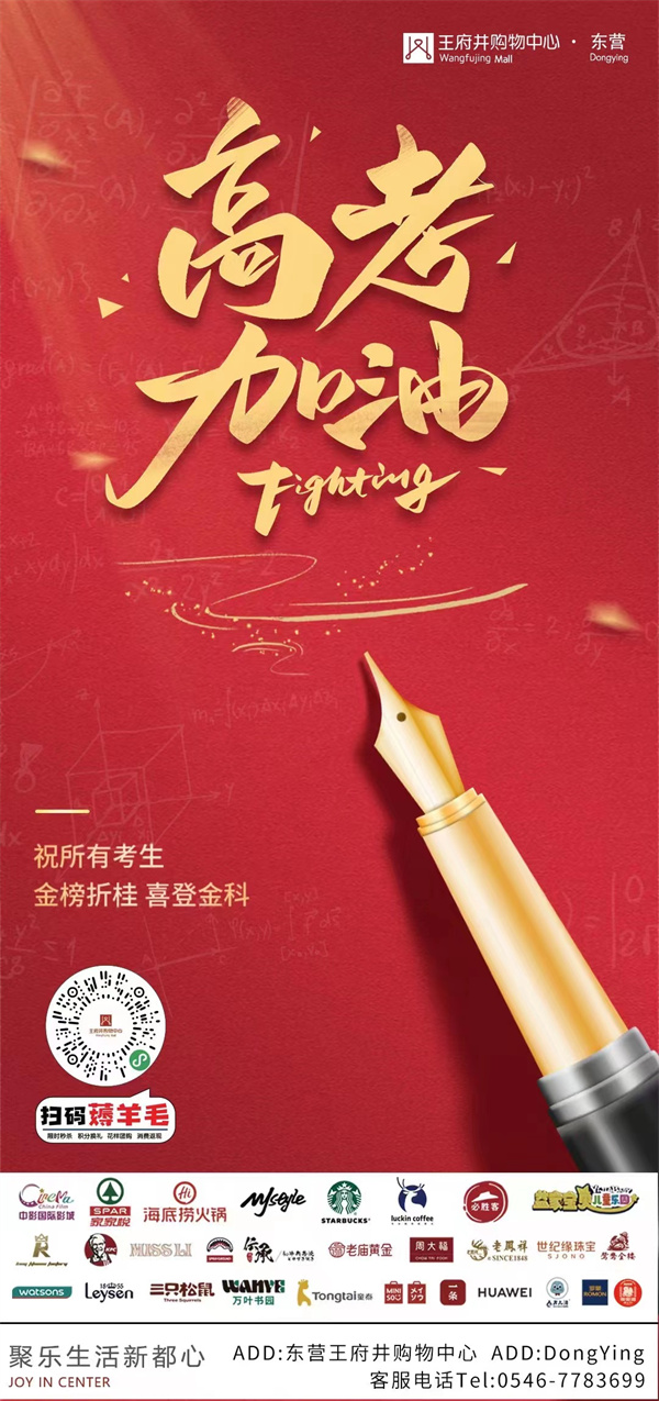 CA88集团(中国区) - 唯一官方网站