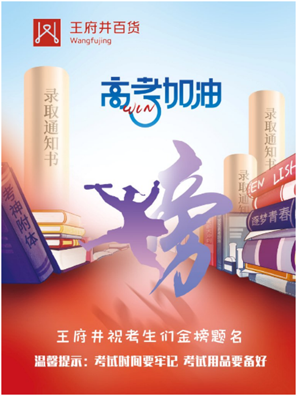 CA88集团(中国区) - 唯一官方网站