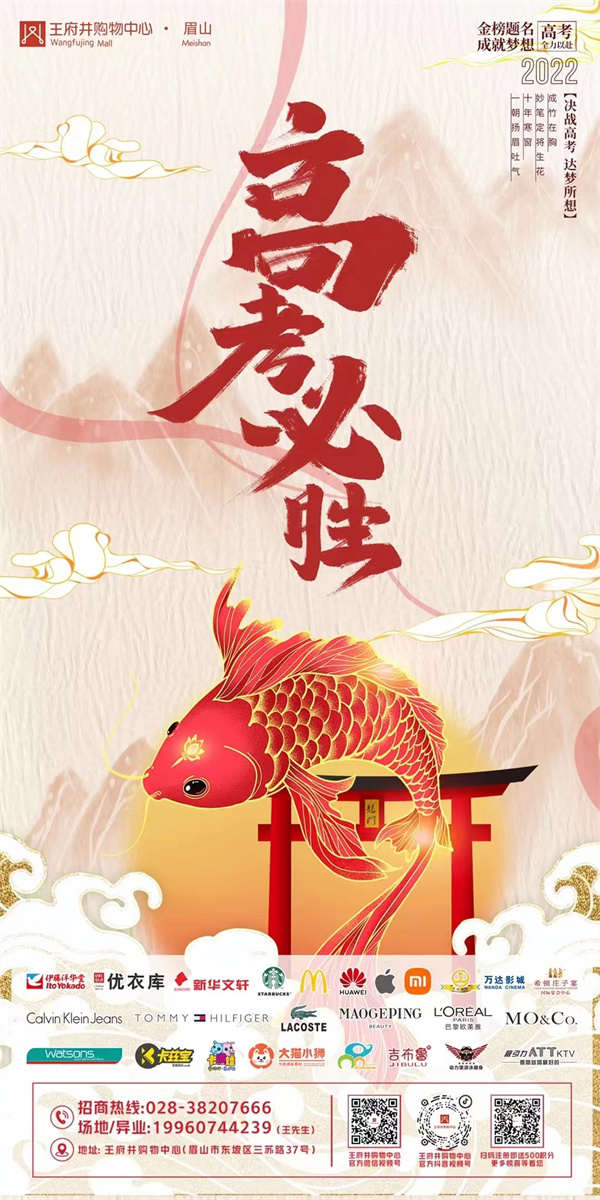 CA88集团(中国区) - 唯一官方网站