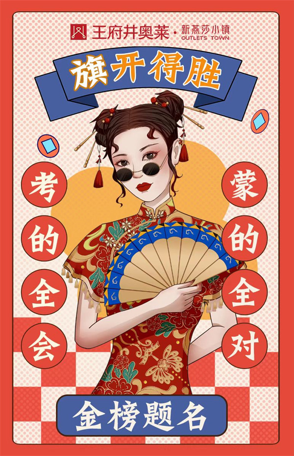 CA88集团(中国区) - 唯一官方网站