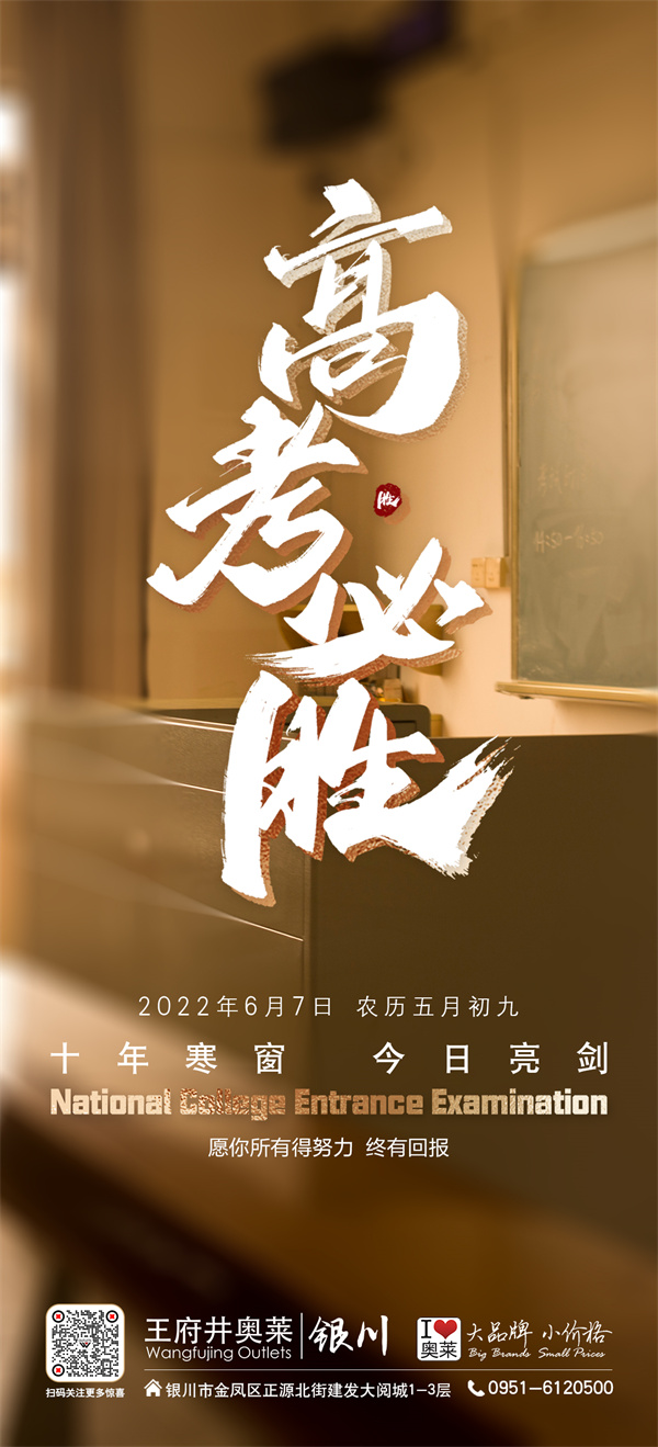 CA88集团(中国区) - 唯一官方网站