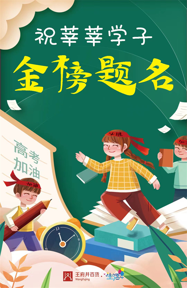 CA88集团(中国区) - 唯一官方网站