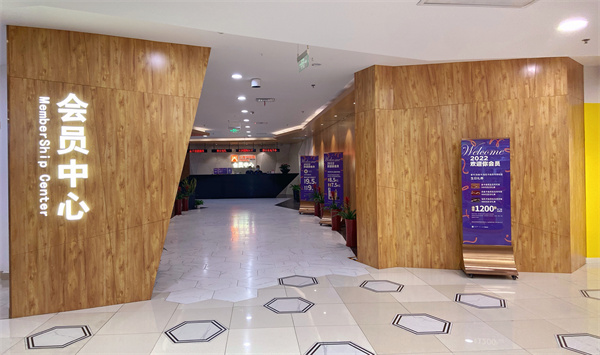 CA88集团(中国区) - 唯一官方网站