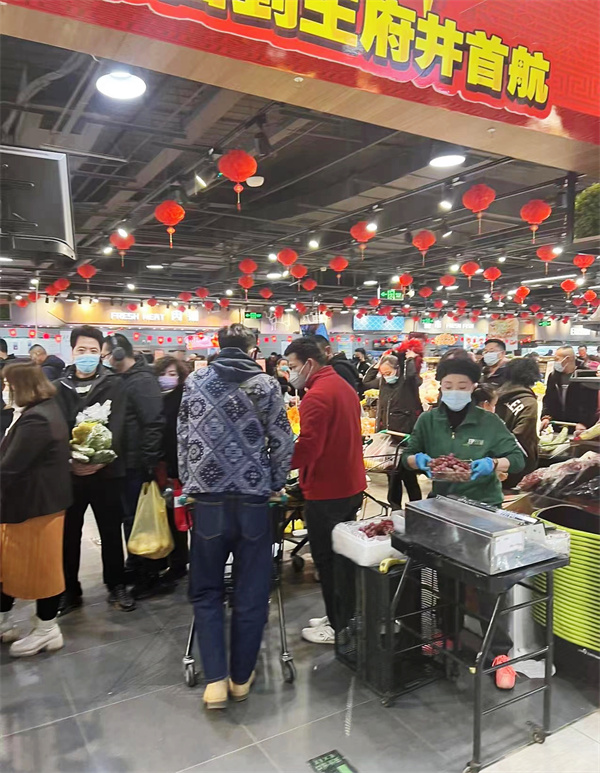 CA88集团(中国区) - 唯一官方网站