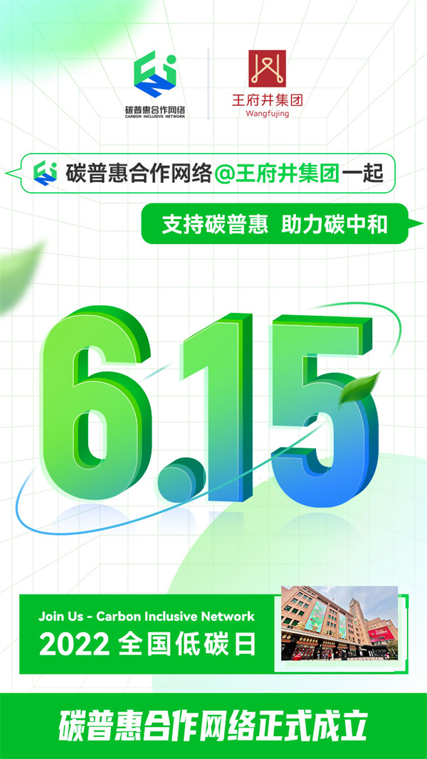 CA88集团(中国区) - 唯一官方网站