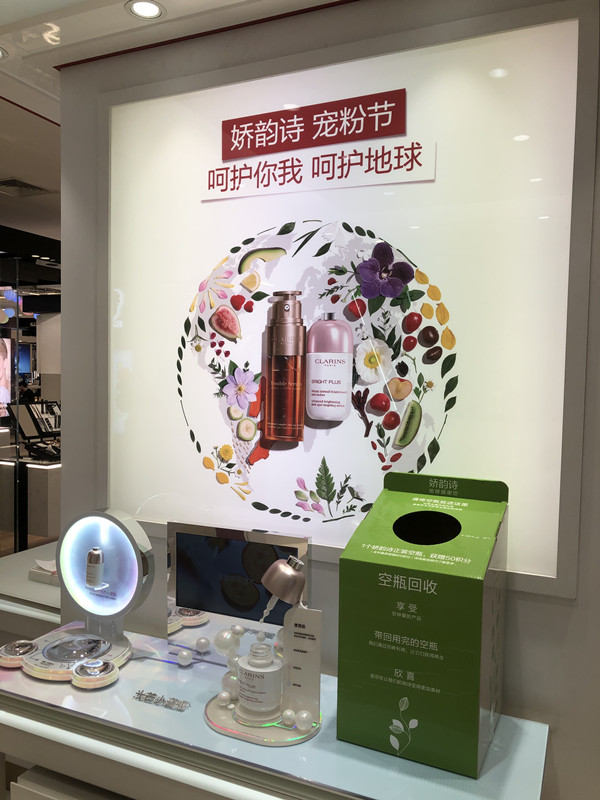 CA88集团(中国区) - 唯一官方网站