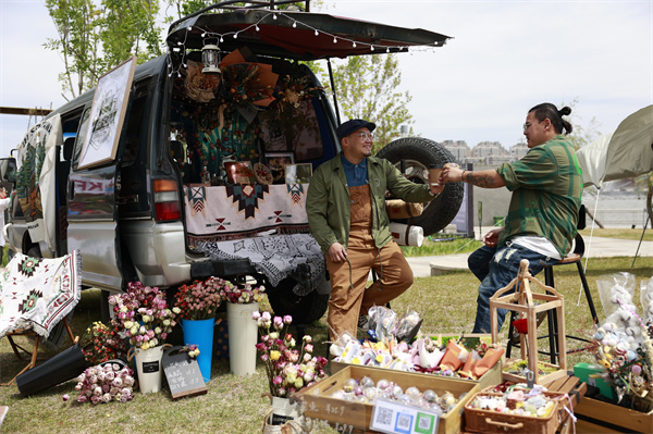 CA88集团(中国区) - 唯一官方网站