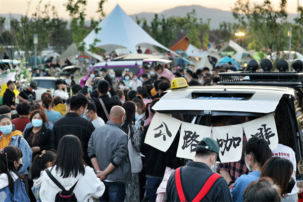 CA88集团(中国区) - 唯一官方网站