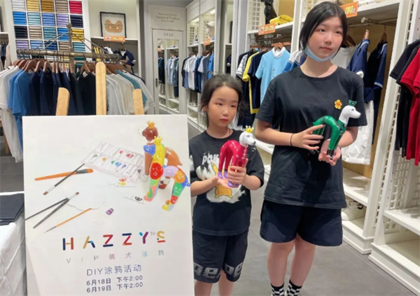 CA88集团(中国区) - 唯一官方网站