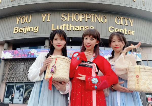 CA88集团(中国区) - 唯一官方网站