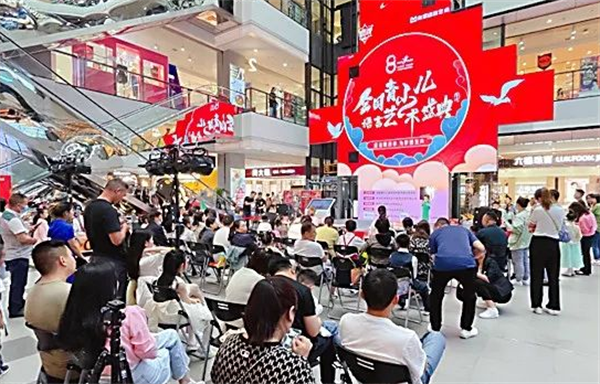 CA88集团(中国区) - 唯一官方网站