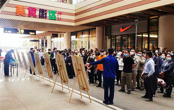 CA88集团(中国区) - 唯一官方网站