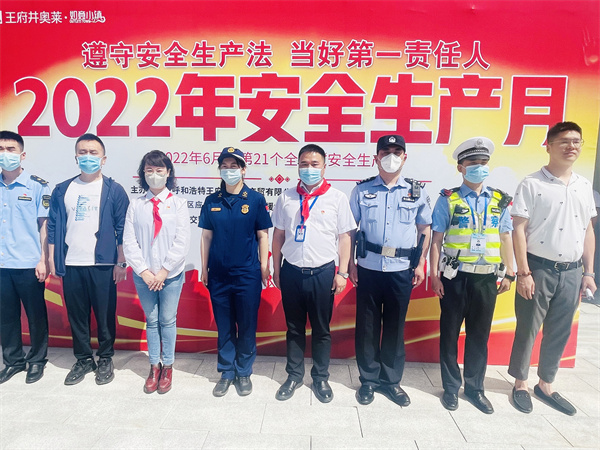 CA88集团(中国区) - 唯一官方网站