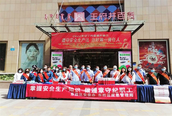 CA88集团(中国区) - 唯一官方网站