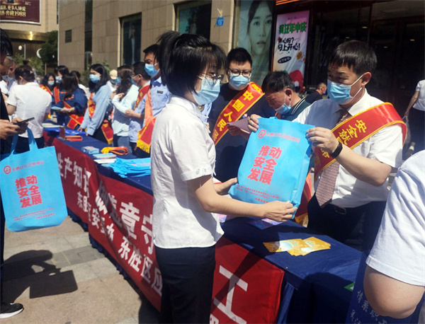 CA88集团(中国区) - 唯一官方网站