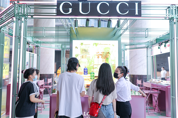 CA88集团(中国区) - 唯一官方网站