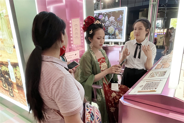 CA88集团(中国区) - 唯一官方网站