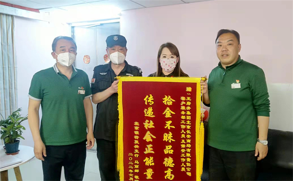 CA88集团(中国区) - 唯一官方网站