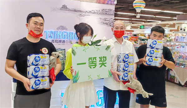 CA88集团(中国区) - 唯一官方网站