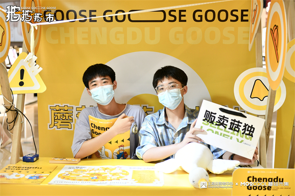 CA88集团(中国区) - 唯一官方网站