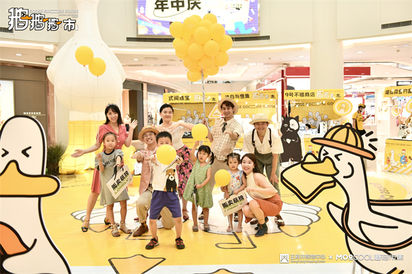 CA88集团(中国区) - 唯一官方网站