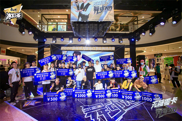 CA88集团(中国区) - 唯一官方网站